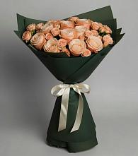 Букет Элегантный в Кызыл-Озёк