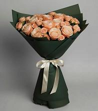 Букет Элегантный в Кызыл-Озёк