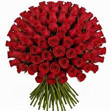 Букет Красные розы Чери Лав в Кызыл-Озёк